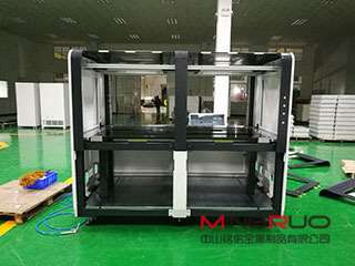 钣金机柜表面出现缺陷我们如何处理_华体在线登录入口-华体(中国)